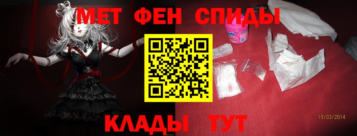 Тула  Amphetamine  darknet телеграм  Amphetamine 97%  Вход с VPN 