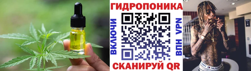 Canna-Cookies конопля  Тула 