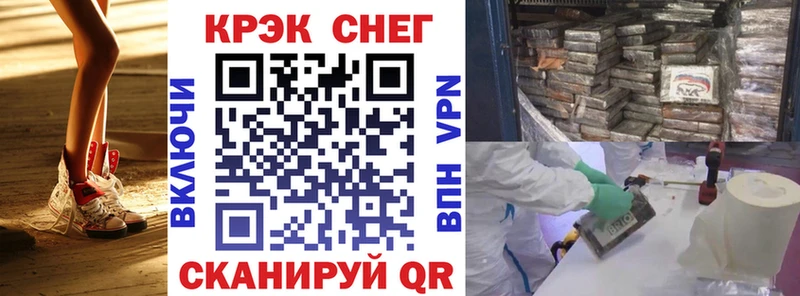 blacksprut tor  Тула  КОКАИН 98% 