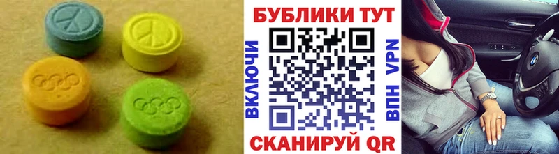 Ecstasy TESLA  Тула 