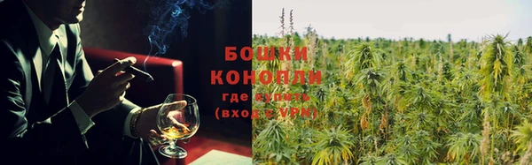 mdma Краснослободск