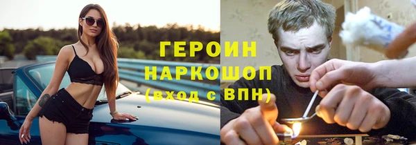 mdma Краснослободск