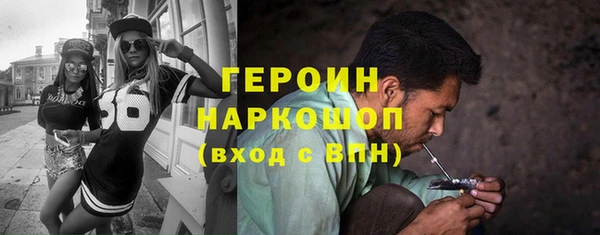 mdma Краснослободск