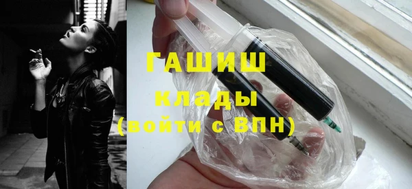 бошки Краснотурьинск