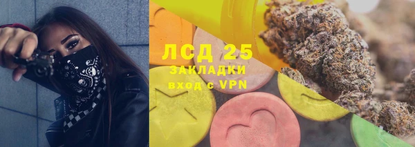 бошки Краснотурьинск