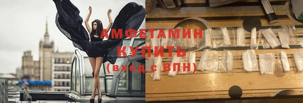 бошки Краснотурьинск