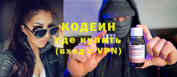 ешки Куйбышев