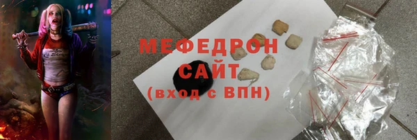 гидропоника Орск
