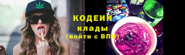 бошки Краснотурьинск