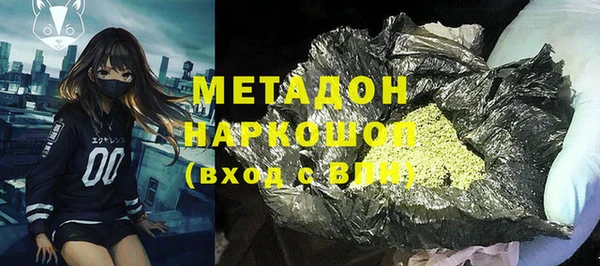 бошки Краснотурьинск