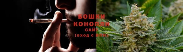 mdma Краснослободск