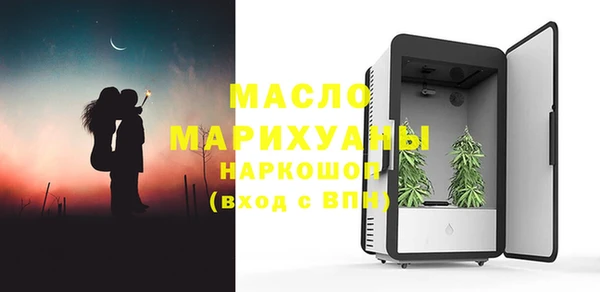 бошки Кулебаки