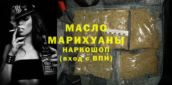 дмт Кукмор