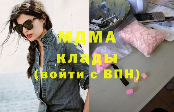 дмт Кукмор