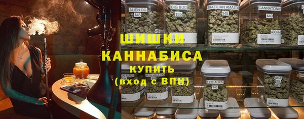 mdma Краснослободск
