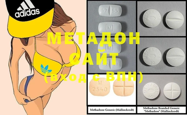 mdma Краснослободск