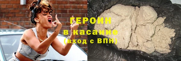 mdma Краснослободск