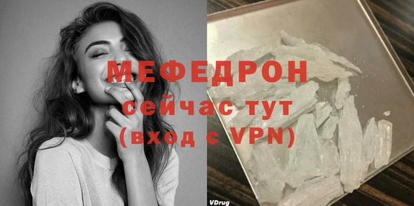 бошки Краснотурьинск