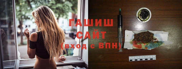 бошки Краснотурьинск
