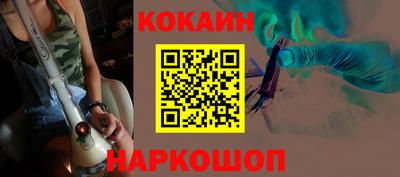 мет Жуковский