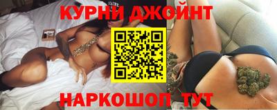 мет Жуковский