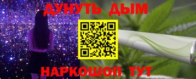 альфа пвп Заволжье