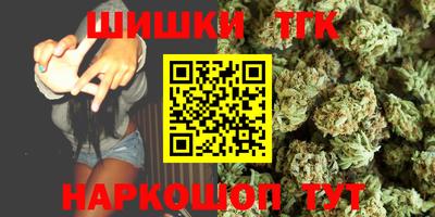 альфа пвп Заволжье