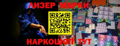 мет Жуковский