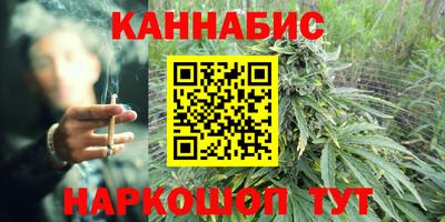 альфа пвп Заволжье