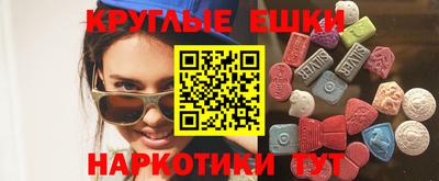 альфа пвп Заволжье
