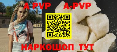 мет Жуковский