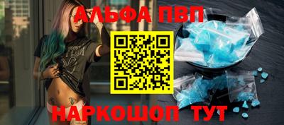 мет Жуковский