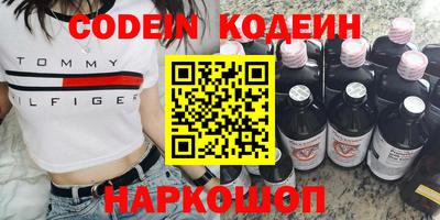 мет Жуковский