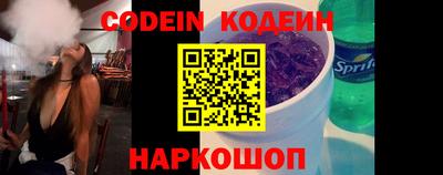 не бодяженный Канаш