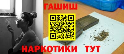 альфа пвп Заволжье