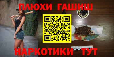 мет Жуковский