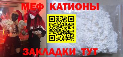 альфа пвп Заволжье