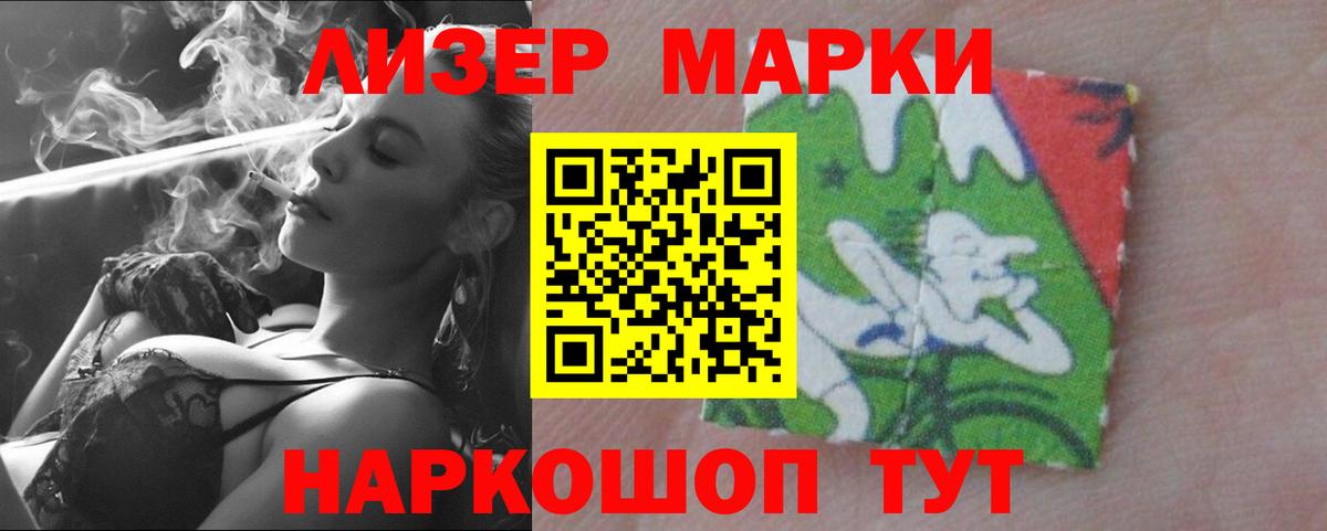 Канабис  Вход с VPN  Гашиш  Cocaine  ГАШ  Тула  Меф   А ПВП СК  