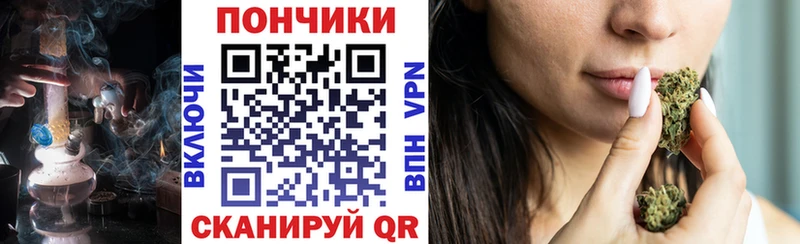 где можно купить наркотик  Тула  Марихуана Ganja 